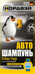    , 10, 
