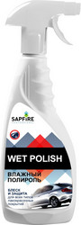 Sapfire professional   SAPFIRE,  