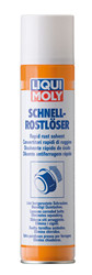 Liqui moly   Rostloser,  |  1985