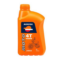    Repsol Moto Town 4T  |  6027R