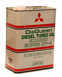    Mitsubishi Diesel Turbo Oil ExceedSuper  |  2987610