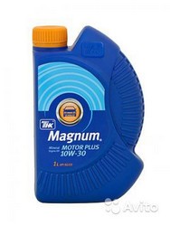     Magnum Motor Plus 10W30 1  |  40614232