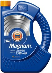   Magnum Super 15W40 4 