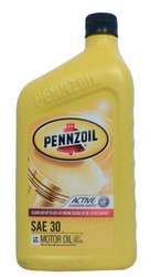    Pennzoil Motor Oil HD SAE 30  |  071611935395