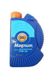     Magnum Motor Plus 15W40 1  |  40614432