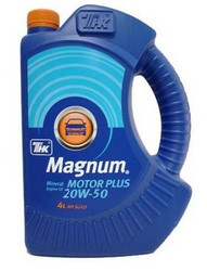    Magnum Motor Plus 20W50 4 