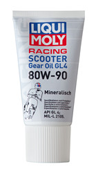     : Liqui moly     Racing Scooter Gear Oil  SAE 80W-90 ,  |  1680