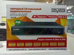 Satvision Видеорегистратор SVR-6115P V 2.0 (5Mp)