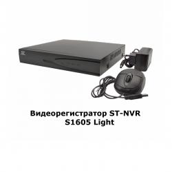 ST-TM Видеорегистратор ST-NVR-S1605 Light
